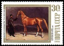 stamprussia82.jpg