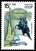 stamprussia83.jpg