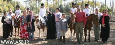 horsekids27.gif