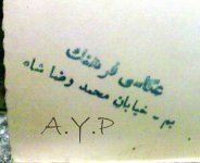 20111207545.jpg