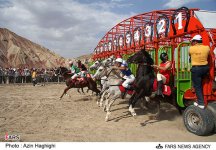 tabriz11.jpg