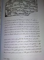 201308061870.jpg