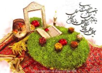 norooz-9.jpg