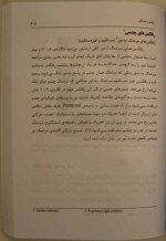 S1054566.jpg