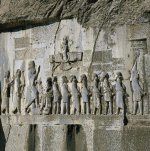 Katibeh_e_Bisotun.jpg