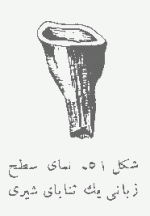 51.gif