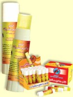 GHalam.jpg